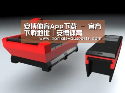 产品名称七