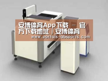 产品名称十三