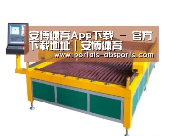 产品名称一