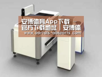 产品名称十五