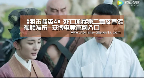 安博最新版