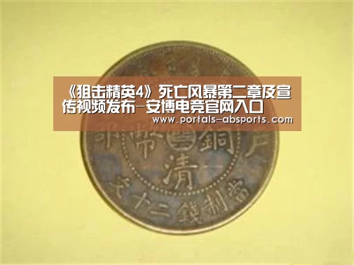 安博最新版