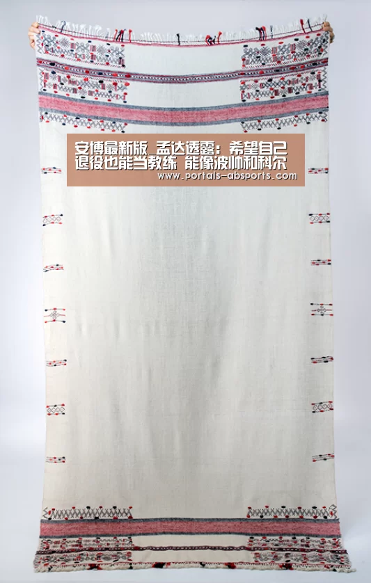 安博电竞官网入口