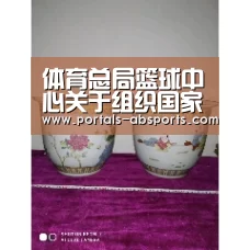 体育总局篮球中心关于组织国家U16男女篮集训的通知|ANBO体育APP下载(图1) 安博电竞官网入口